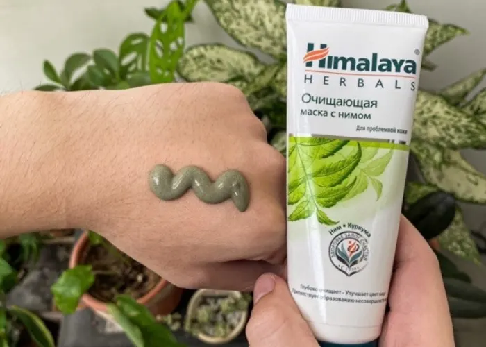 Mặt nạ đất sét Himalaya Herbal